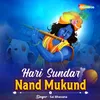 Hari Sundar Nand Mukund